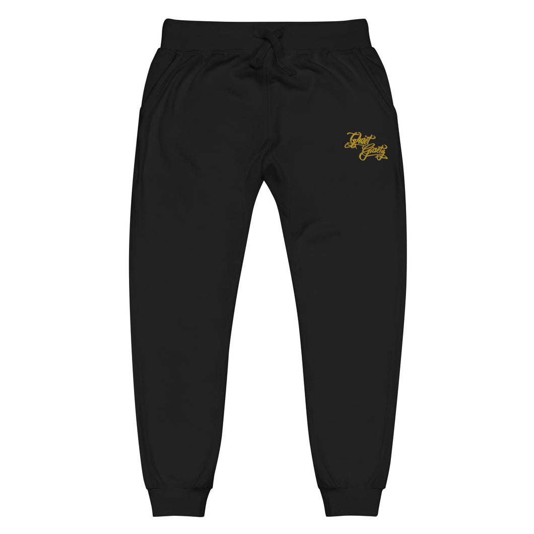 Quiet Giantz Sweatpants