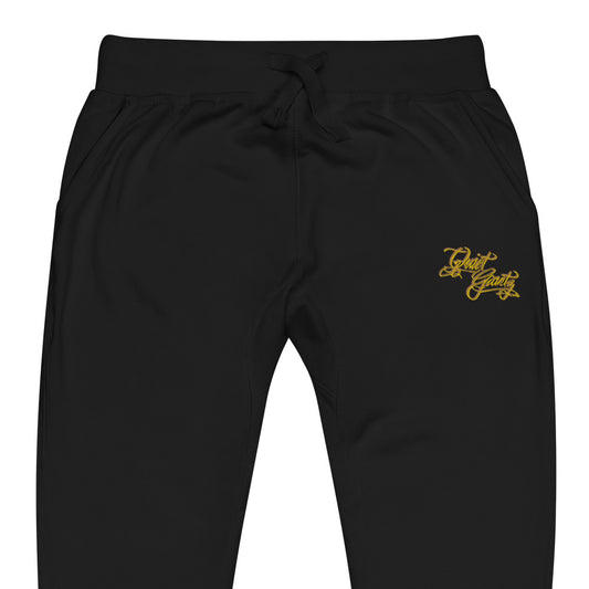 Pantalones deportivos Quiet Giantz